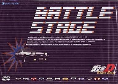 Initial D Battle Stage DVD