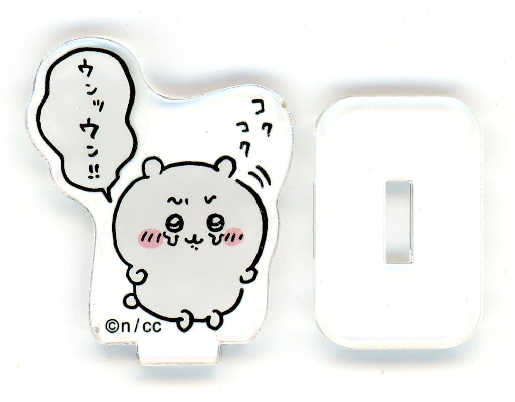 Chiikawa Chiikawa Trading Acrylic Stand Fun Everyday Series, Nanka Chiisakute Kawaii Yatsu