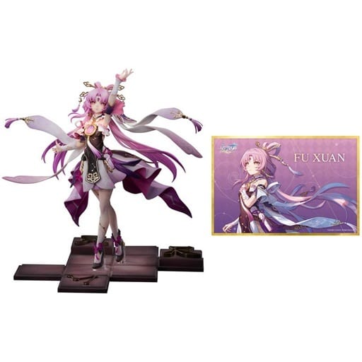 Honkai: Star Rail Fu Xuan 1/7 Scale Figure - APEX