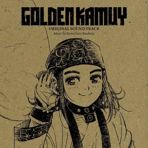 Golden Kamuy Original Soundtrack (Music CD, Pre-owned) - NBCUniversal Entertainment Japan