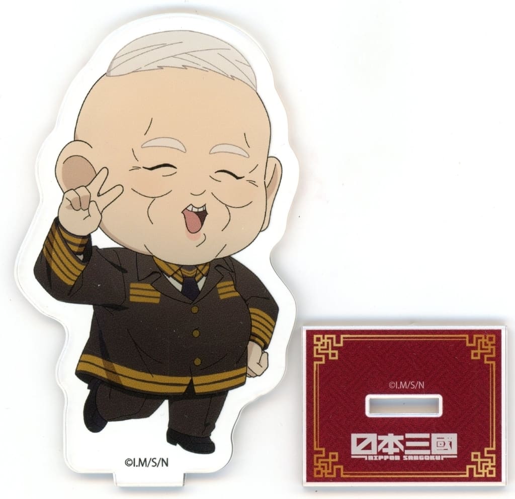 Nippon Sangoku Heidenki FavoteriA Special Collaboration Trading Mini Character Acrylic Stand - CHARAMEK
