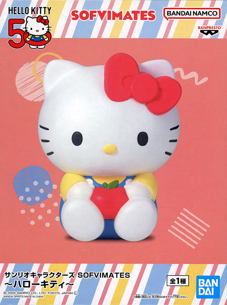 Hello Kitty SOFVIMATES Sanrio Characters Figure, Approx. 11cm - Banpresto