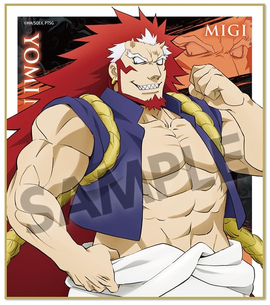 Daemons of the Shadow Realm Right Mini Shikishi - Hobby Stock