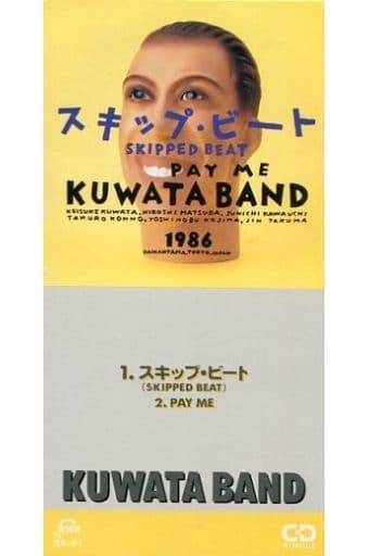 Skip Beat! KUWATA BAND Skip Beat / PAYME CD Used