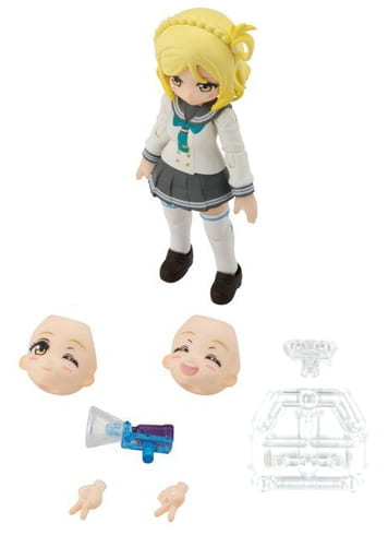 Love Live! Series Mari Ohara Aqours SHOOTERS!03 Trading Figure - Bandai