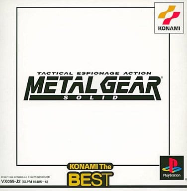 Metal Gear Solid Konami The Best PlayStation Game