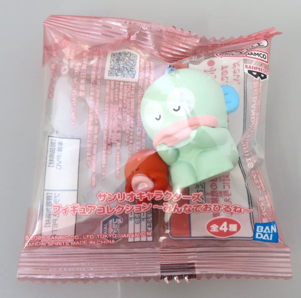 Sanrio Characters Hangyodon Mini Figure Collection ~Nap Time Together~ Figure - Banpresto