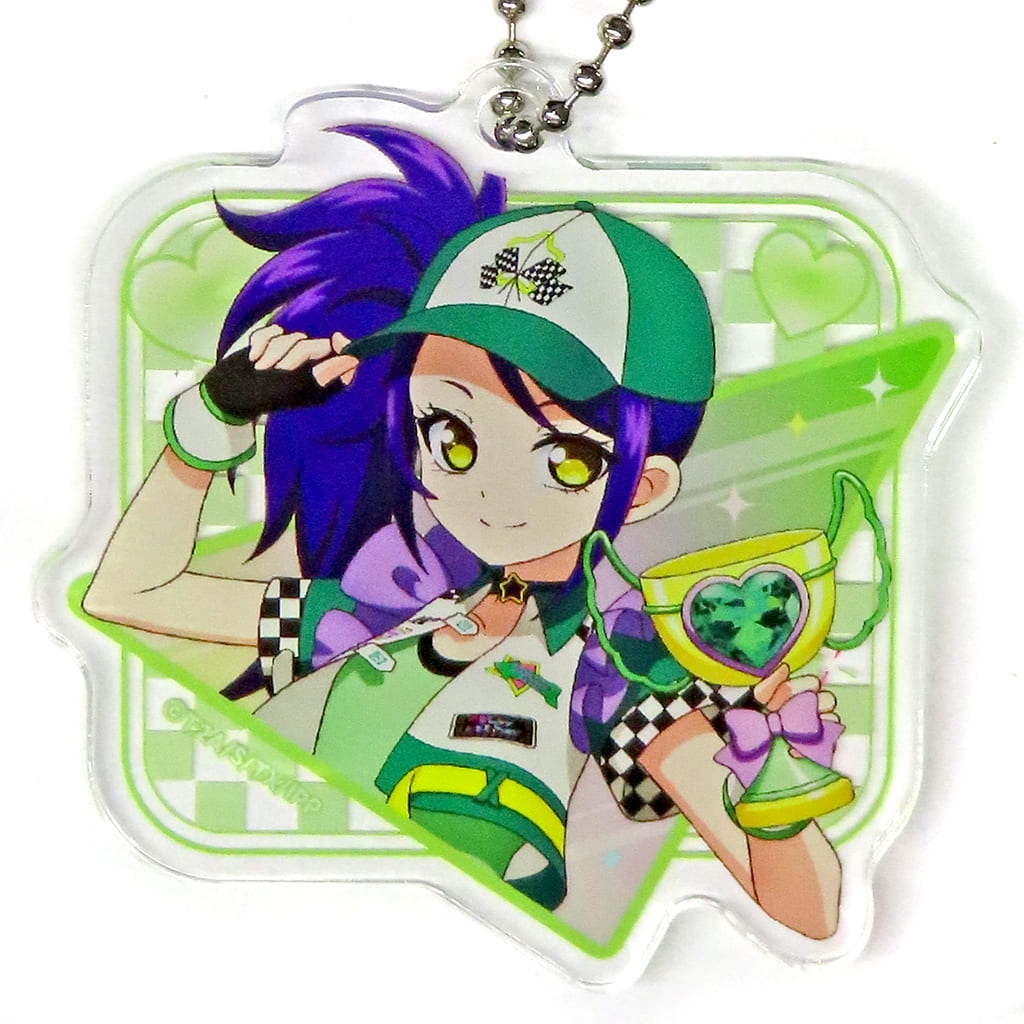 PriPara Sion Todo Acrylic Keychain (Pre-owned)