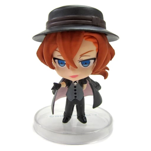 Bungo Stray Dogs Chuya Nakahara Collection Figure - Bushiroad Creative