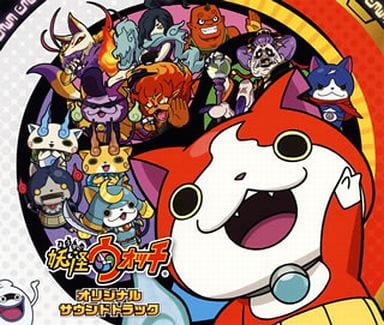 Yo-kai Watch Original Soundtrack 4-Disc CD + DVD Set