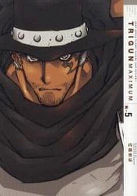 Trigun Maximum Vol. 5 Manga Book (Pre-owned)