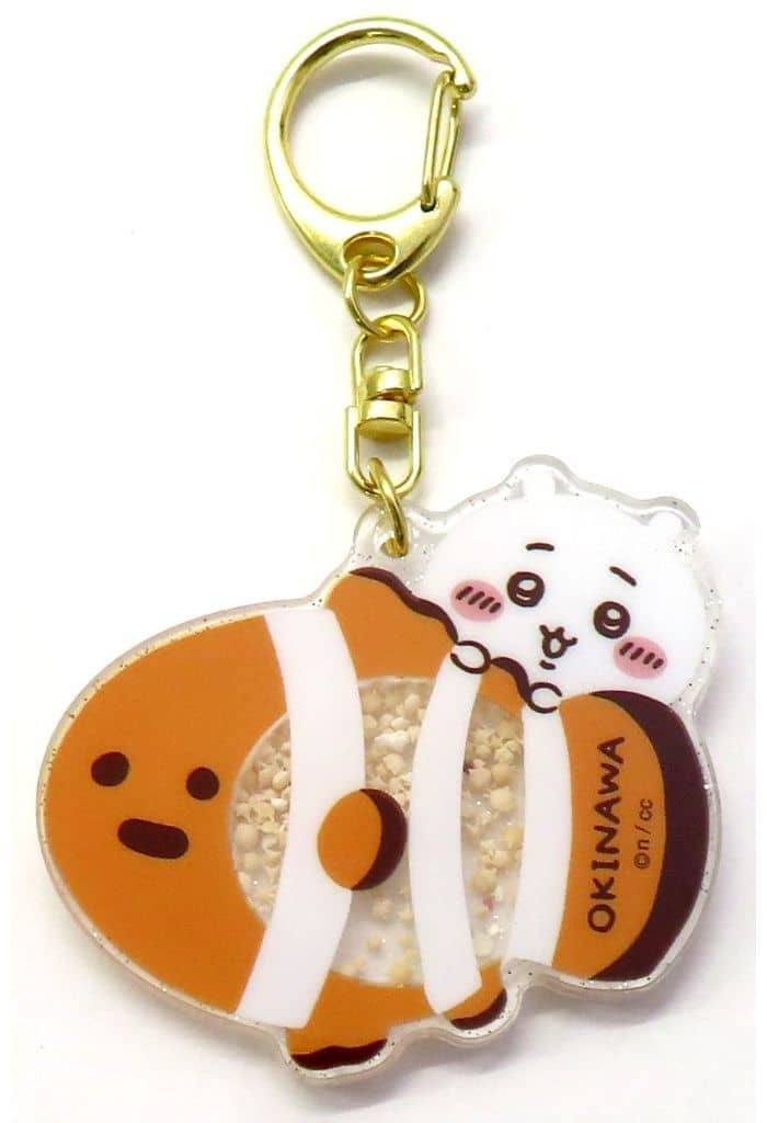 Chiikawa Shisa Souvenir Shop Shakashaka Keychain - Chiikawa Something Small and Cute (Pre-owned)