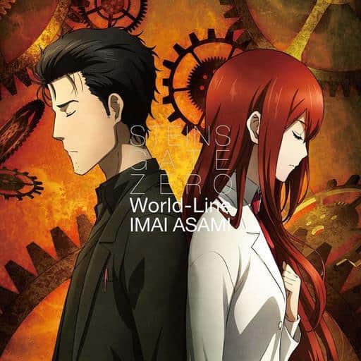 Steins;Gate Asami Imai World-Line CD
