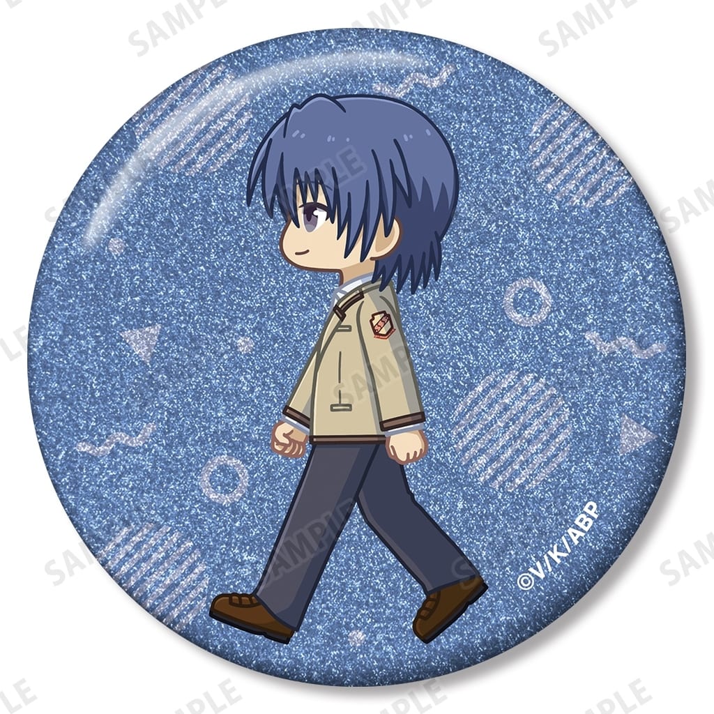 Angel Beats! Hideki Hinata Chibi-Toko Trading Glitter Can Badge Can Badge - Arma Bianca