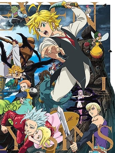The Seven Deadly Sins: Wrath of the Gods Blu-ray BOX I - 4-Disc Set
