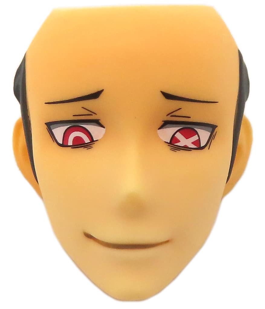 Fire Force Benimaru Shinmon ARTFX J Expression Replacement Part - Kotobukiya