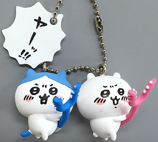Chiikawa Chiikawa & Hachiware Nanka Chiisakute Kawaii Yatsu Figure Keychain Figure Keychain (Used)