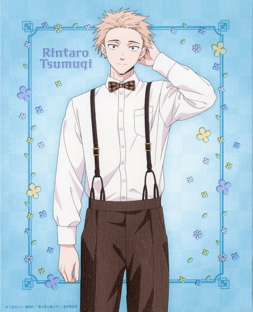 The Fragrant Flower Rintaro Tsumugi Kujibiki-do Online Lottery Canvas Art - KADOKAWA