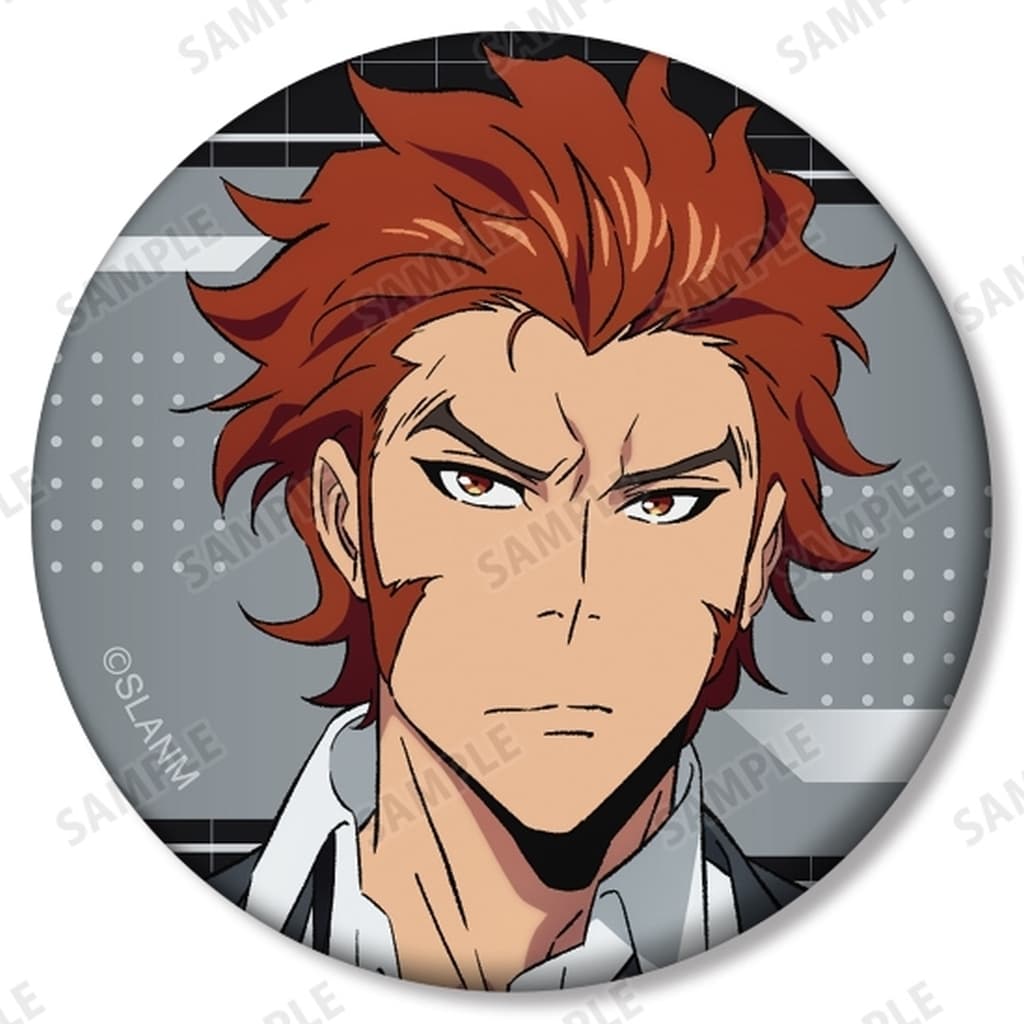 Solo Leveling Baek Yoon-ho Trading Mat Can Badge (Japanese Anime) Can Badge - Arma Bianca