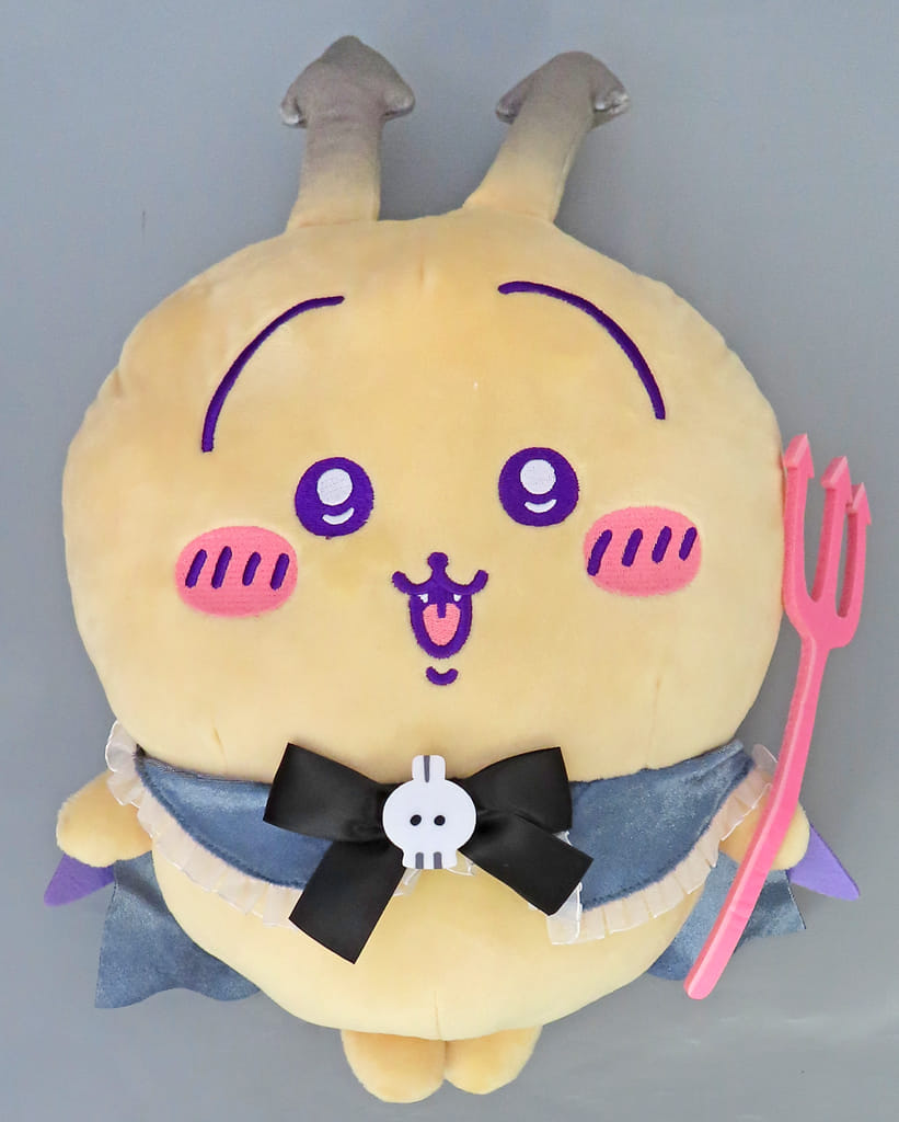 Chiikawa Usagi Devil Big Plush Nankamo Chiisakute Kawaii Yatsu Parade Plush