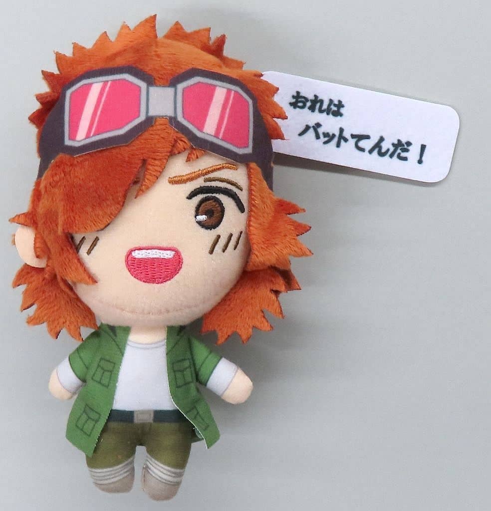 Fist of the North Star Bat Part 1 Plush - System Service