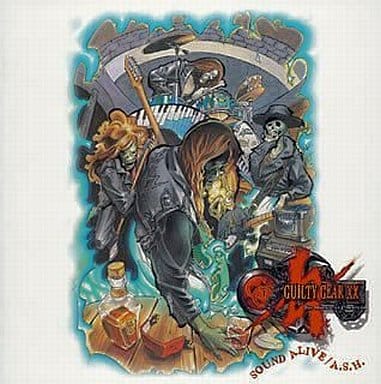 Guilty Gear XX: Sound Alive CD