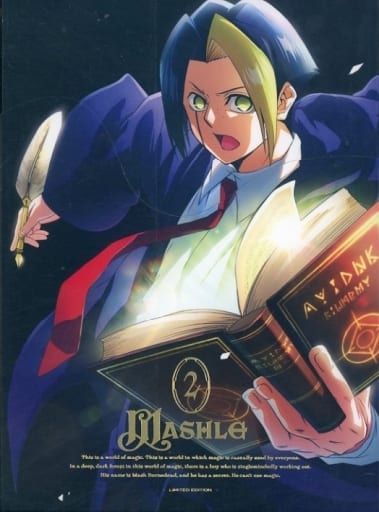 Mashle: Magic and Muscles Vol. 2 (Complete Limited Edition) - Mash Burnedead
