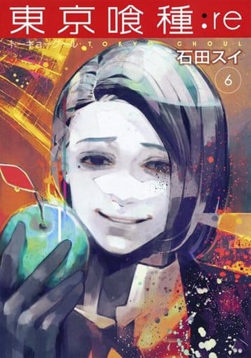 Tokyo Ghoul:re Vol. 6 Manga