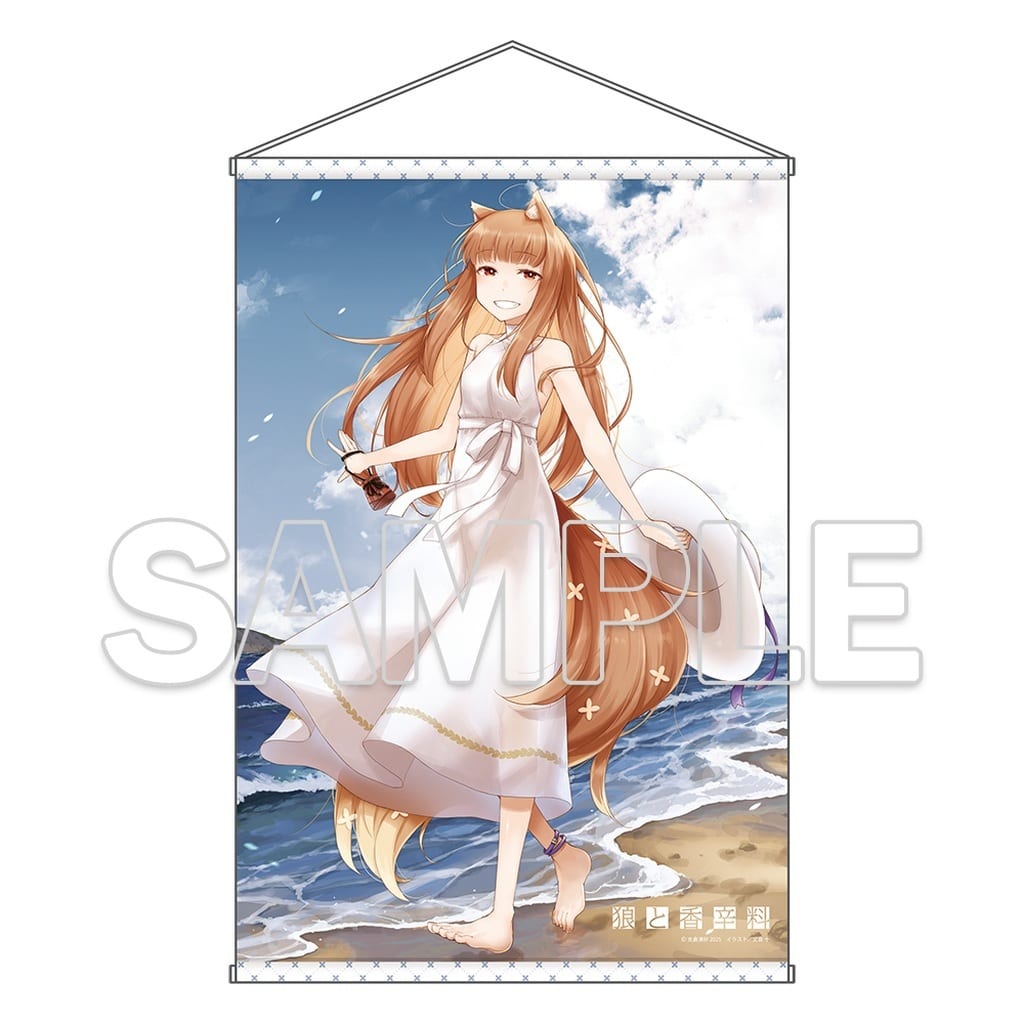 Spice and Wolf Holo B2 Tapestry (Illustration by Isuna Hasekura) Pre-owned - KADOKAWA