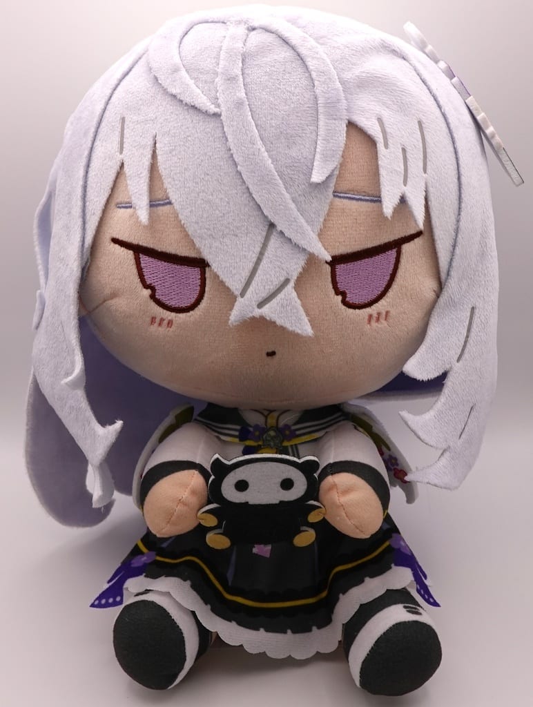 Blue Archive Shirasu Azusa Ichiban Kuji Chokonokko Plush Plus Plush - Bandai Spirits