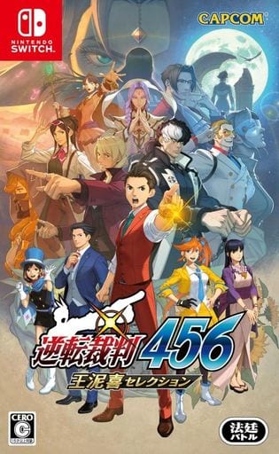 Ace Attorney Apollo Justice 456 Selection Nintendo Switch Game