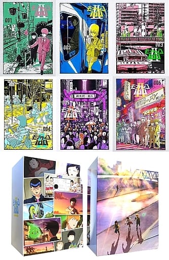 Mob Psycho 100 II 6-Volume Anime Video Set (First-Press Edition, Animate Storage Box Included)