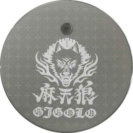 Hypnosis Mic -Division Rap Battle- Hifumi Izanami Nendoroid Dedicated Base Division Color Ver. (Used) - FREEing