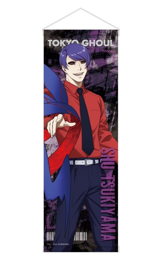 Shuu Tsukiyama B2 Half Tapestry Tokyo Ghoul POP UP SHOP in AKIBA FANCUBE Tapestry