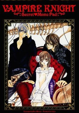 Vampire Knight Memo Pad Kaname Yuki Zero Secret Memo Pad LaLa Nov 2005 Furoku