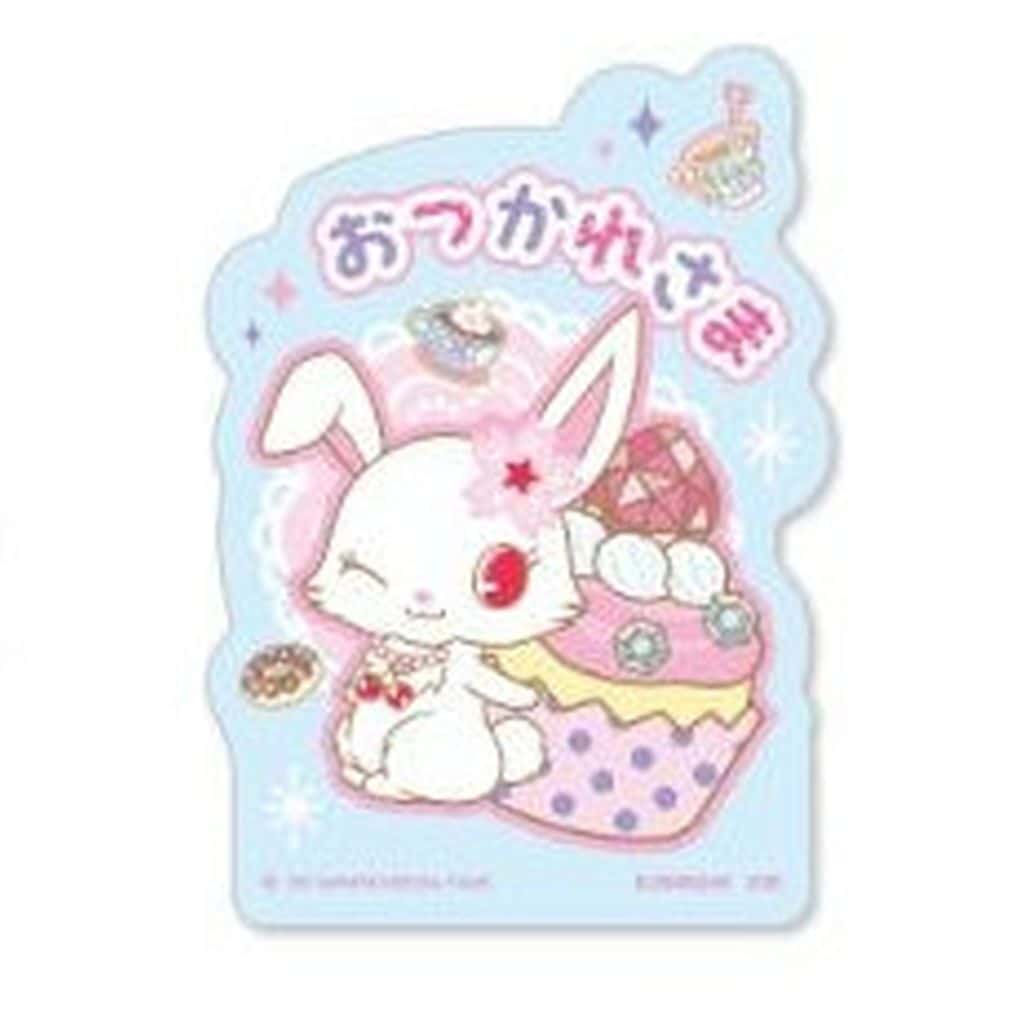 Jewelpet Ruby (Otsukaresama) Mobile Sticker Collection, Character Goods Sticker, Pre-owned