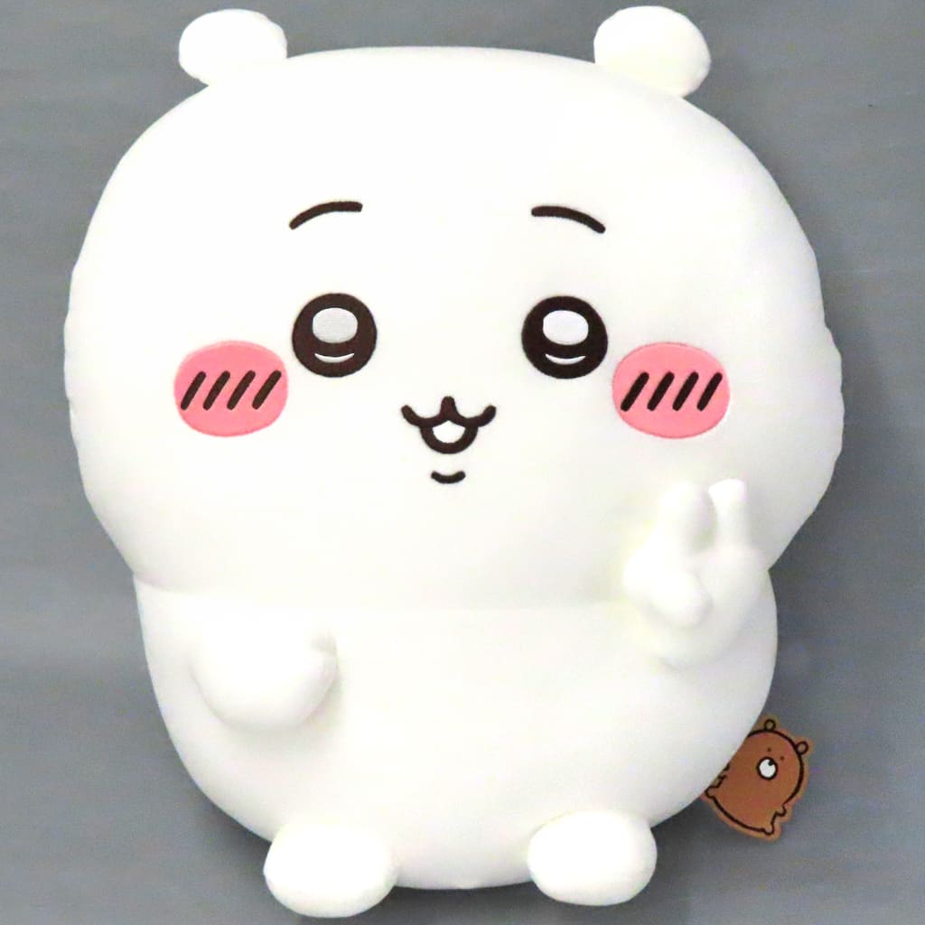 Chiikawa Chiikawa Plush Super Big Plush Prize A Chiikawa Full-Scale Plush (Pre-owned)