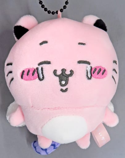 Chiikawa Chimera Mascot Keychain, Chiikawa Something Small and Cute Series - Pre-owned