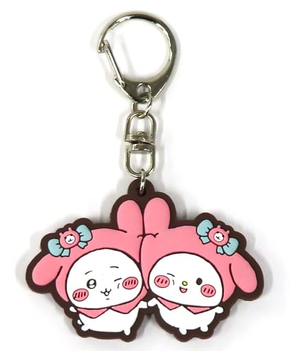 Chiikawa Nan ka Chiisakute Kawaii Yatsu Rubber Mascot Keychain Pre-owned Chiikawa Capsule Toy (Pre-owned)