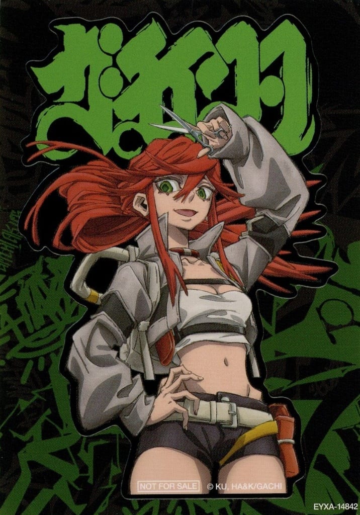 Gachiakuta TV Anime Blu-ray BOX #4 Bonus Jacket Illustration Special Sticker