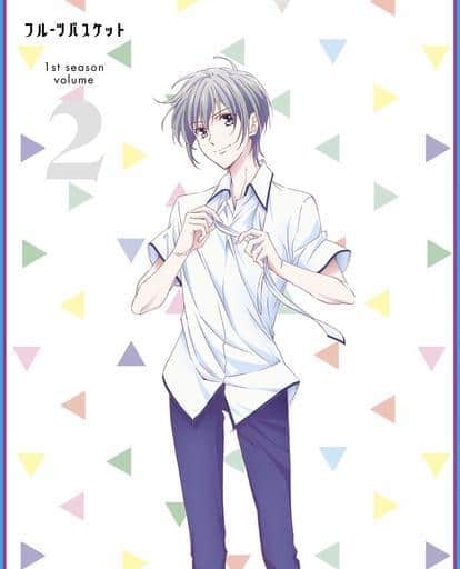 Fruits Basket Vol. 2 DVD First Press Edition