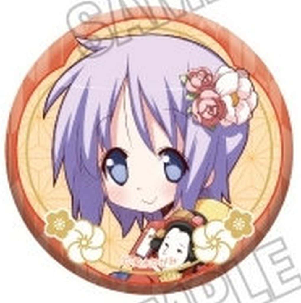 Lucky Star Tsukasa Hiiragi Can Badge Collection (Normal) Medicos Entertainment - Pre-owned