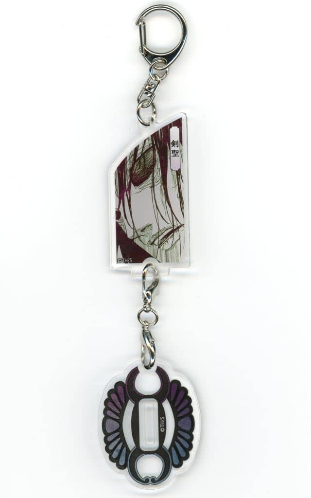 Kagurabachi Sword Saint Enchanted Blade Acrylic Keychain & Stand Collection Vol. 1 Acrylic Keychain & Acrylic Stand