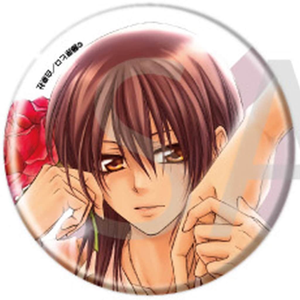 Misaki Ayuzawa Can Badge Maid Sama! 02 - A3 (Pre-owned)