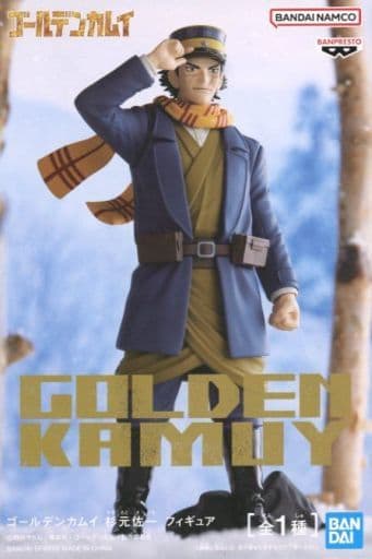Golden Kamuy Saichi Sugimoto Figure Pre-owned, 16cm Prize Figure - Banpresto