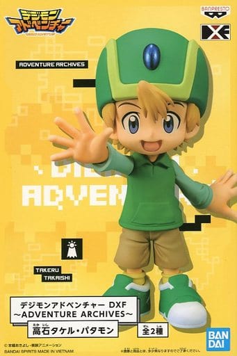 Digimon Takeru Takaishi Patamon DXF Adventure Archives Figure - Banpresto