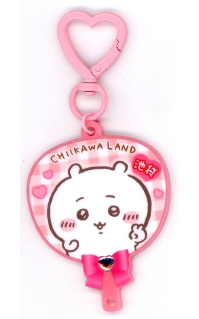 Chiikawa Chiikawa Acrylic Keychain Uchiwa Shape Go!IKEBUKURO Pre-owned
