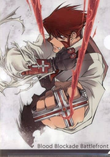 Claus V. Reinherz & Steven A. Starphase A4 Clear File Trigun Stampede Blood Blockade Battlefront Clear File