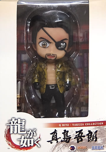 Yakuza Goro Majima Qbitz Figure - ASMUS TOYS