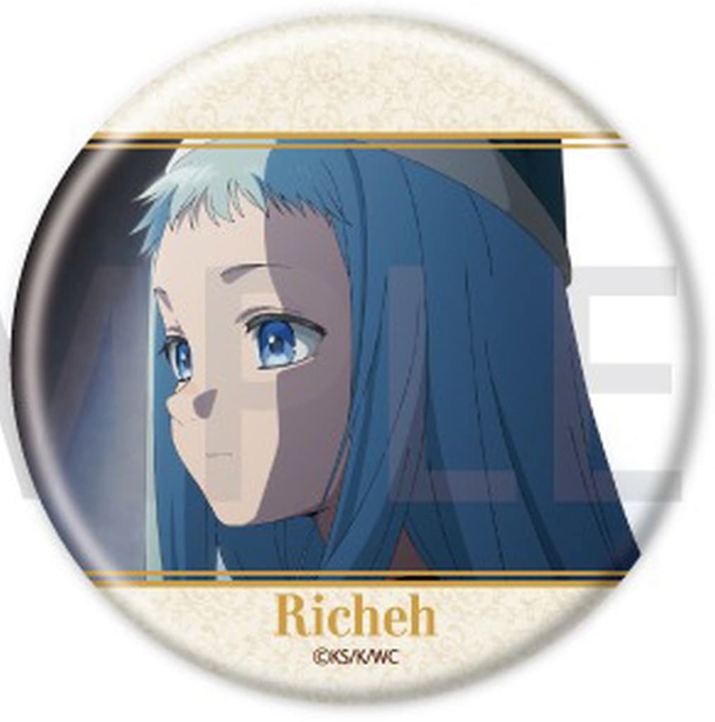 Witch Hat Atelier Richeh Scene Illustration Can Badge - A3
